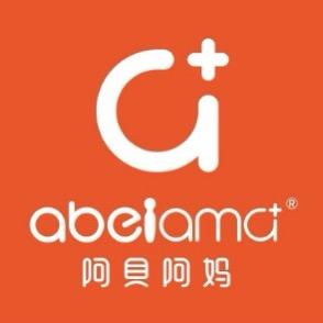 宜宾市阿贝阿妈母婴用品有限公司