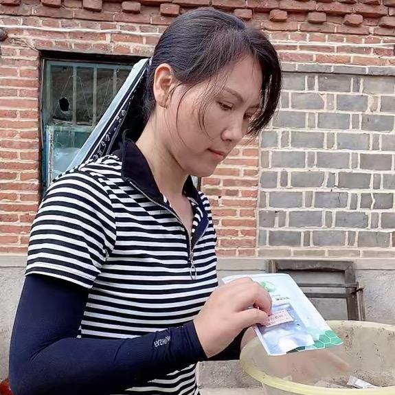 大莉生活