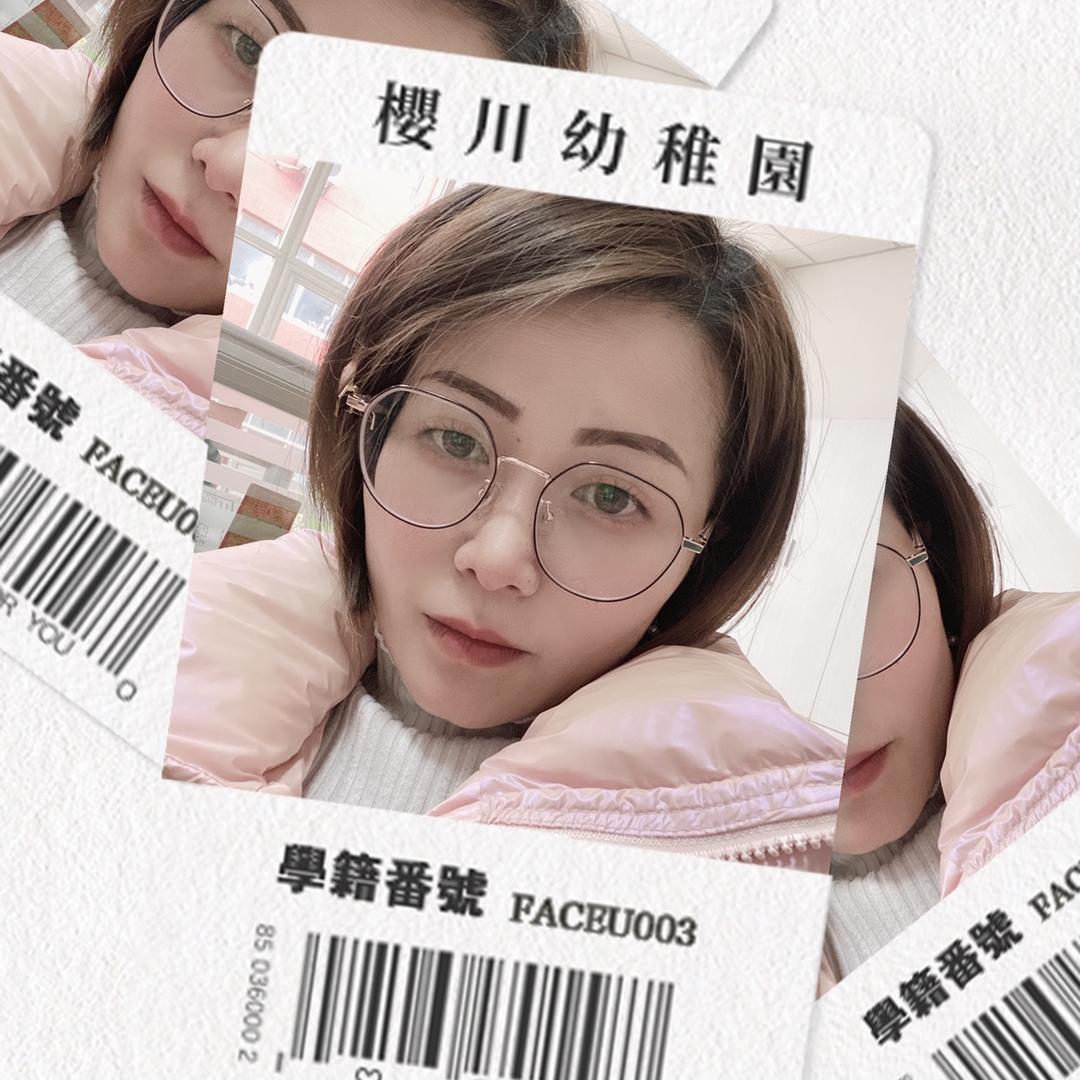 扶摇直上90000里