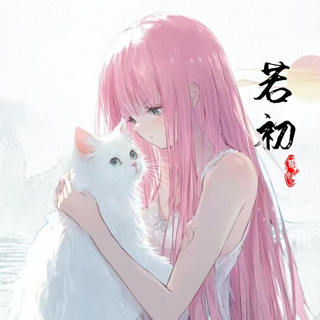苏雨沫゛ℛ𝒞