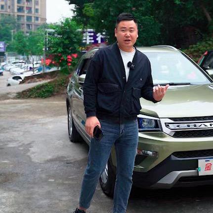重庆金甜汽车