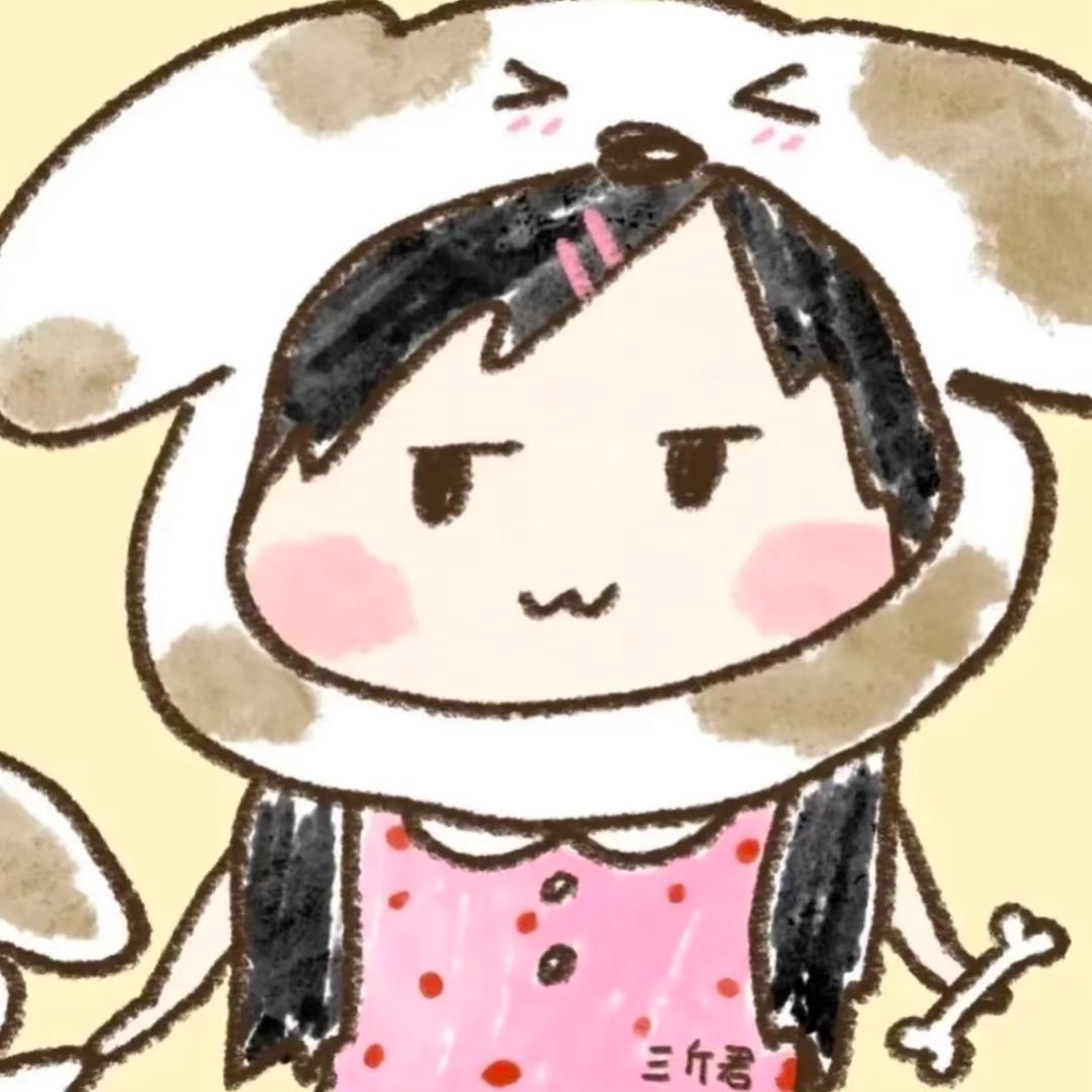 明天忘记你