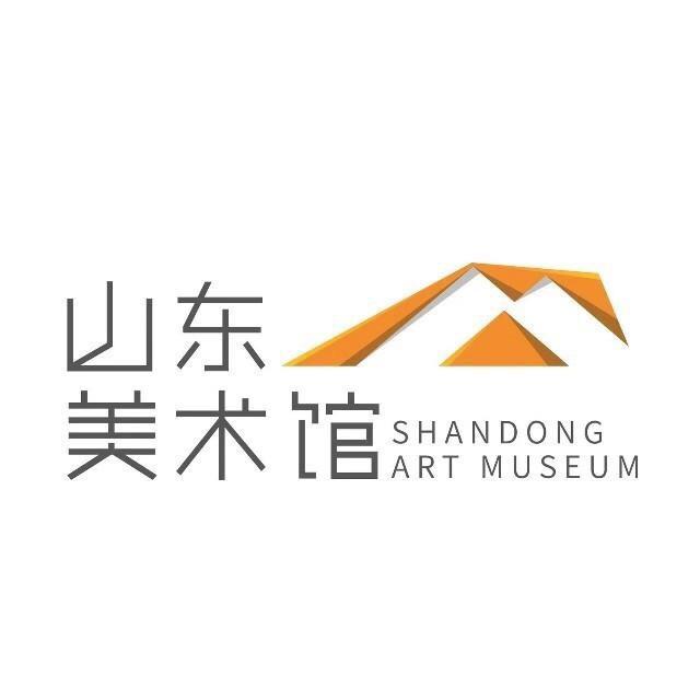 山东美术馆