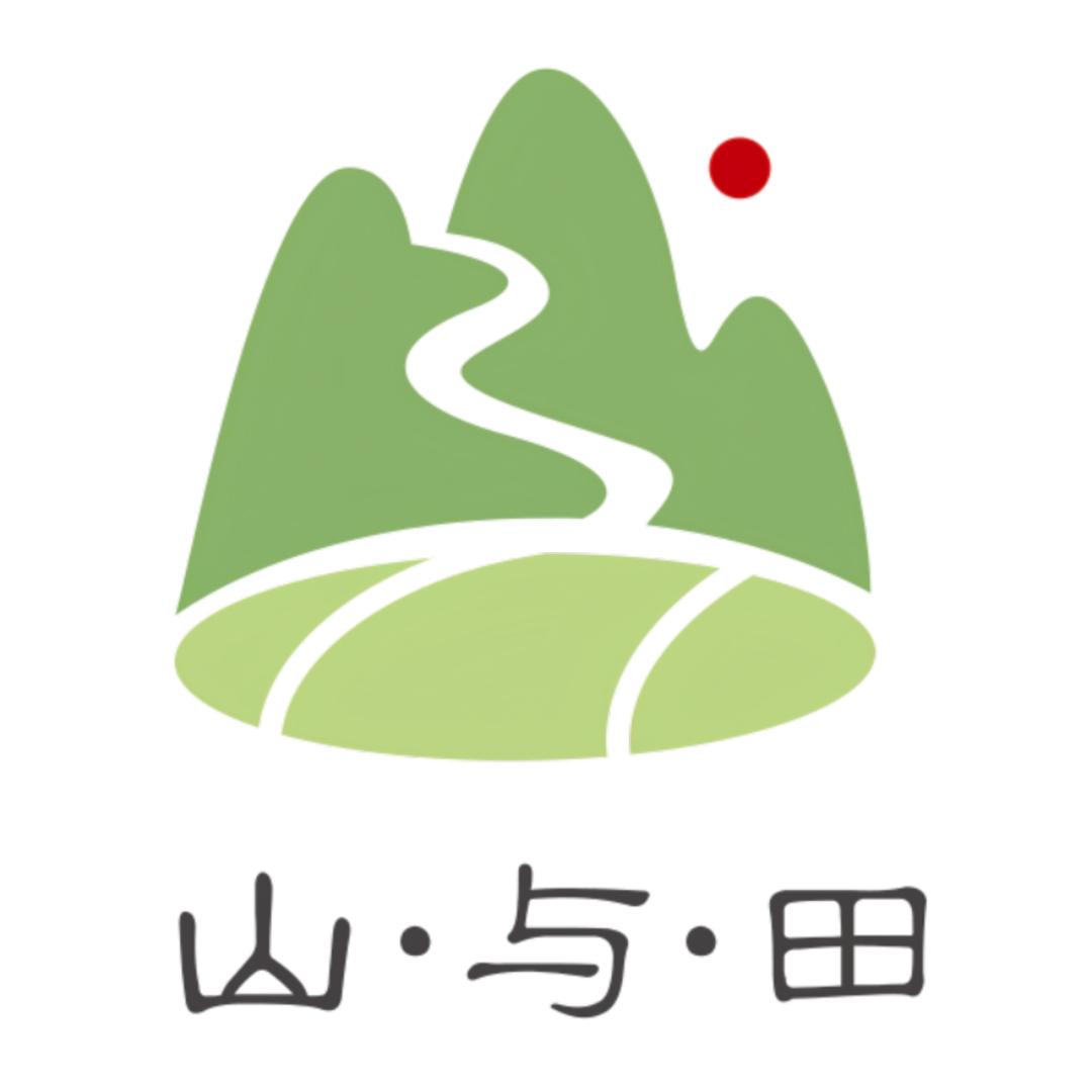 山与田土特产