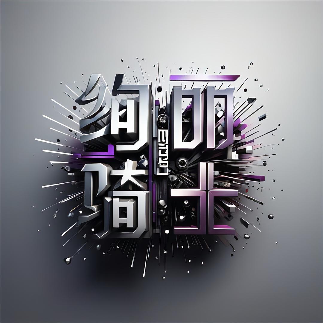 （老助理）