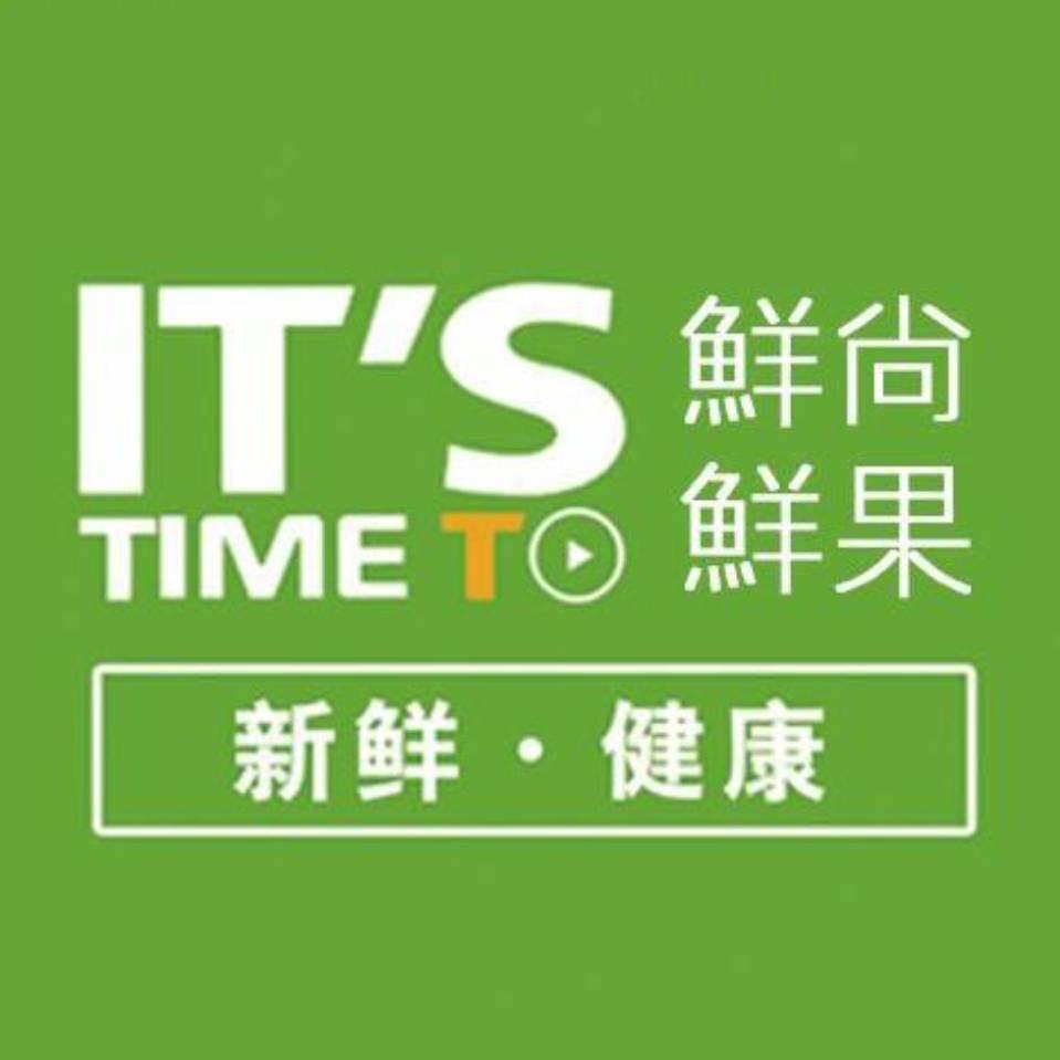 吴忠鲜尚鲜果店