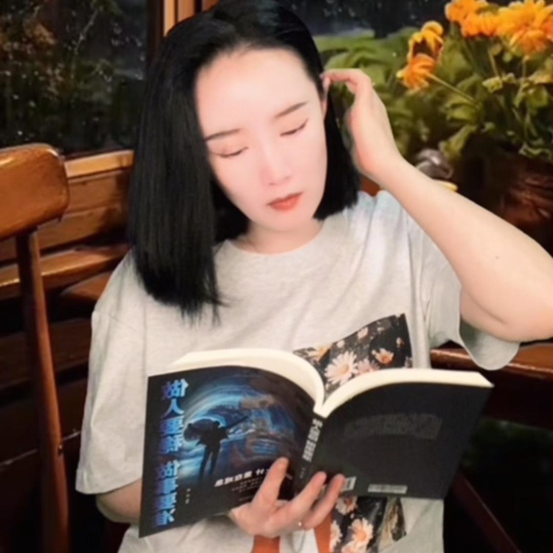 雪儿吖