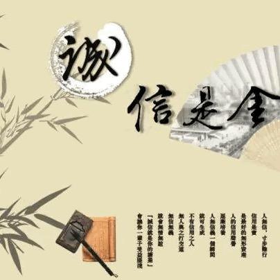 人力资源服务～谢主管