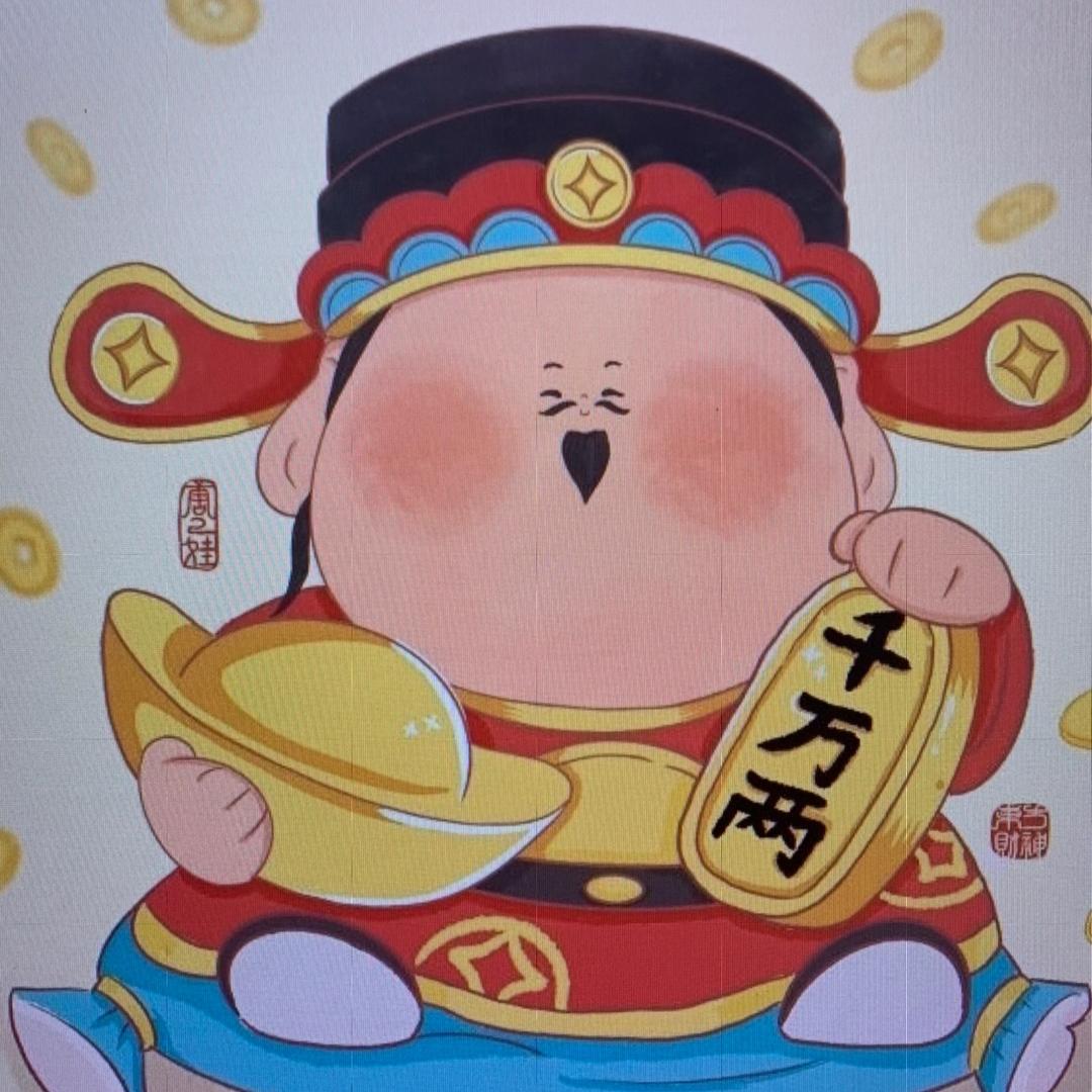自信