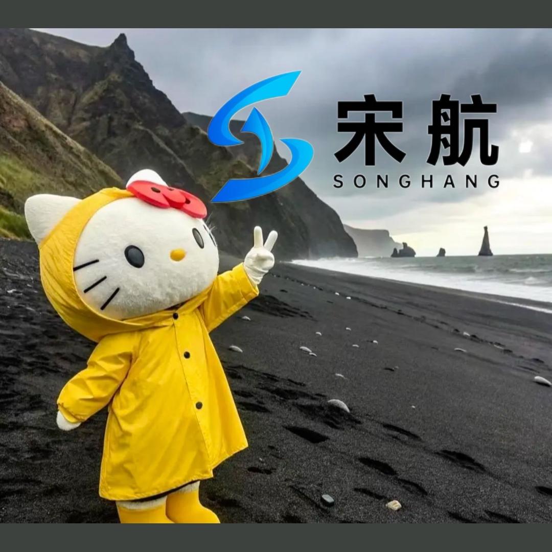 上蔡县CAAC宋航无人机培训-林林教员