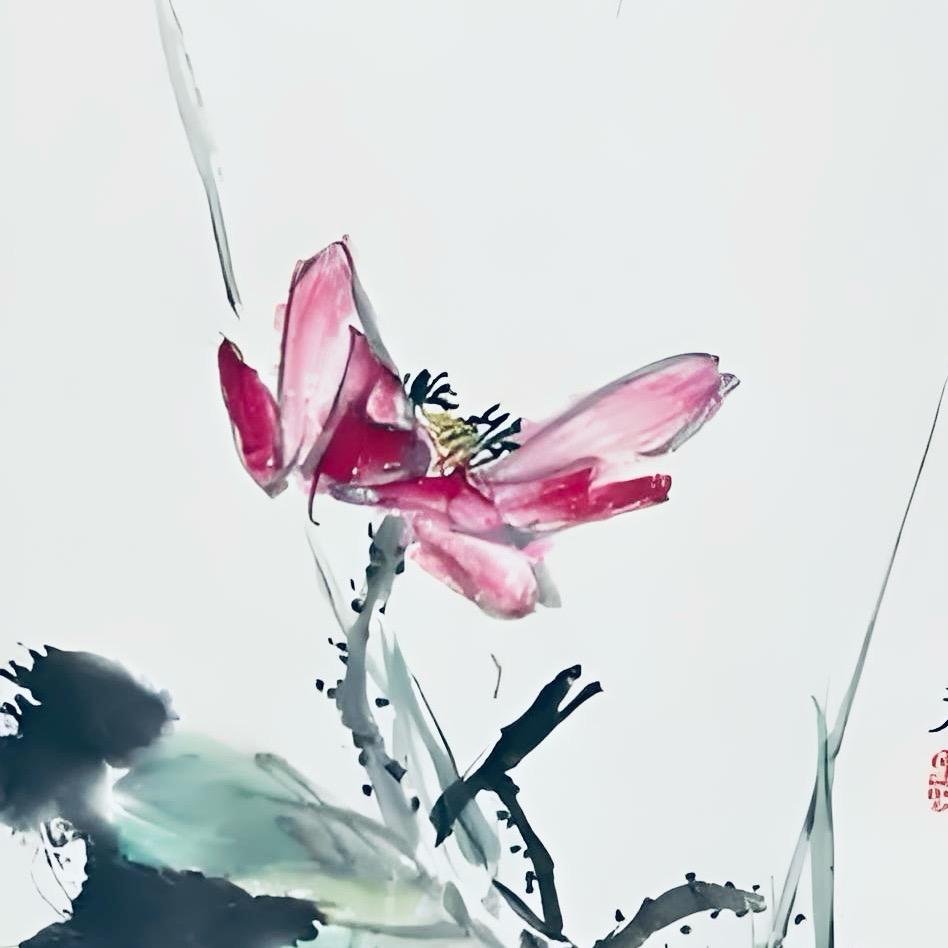 靑蕖、