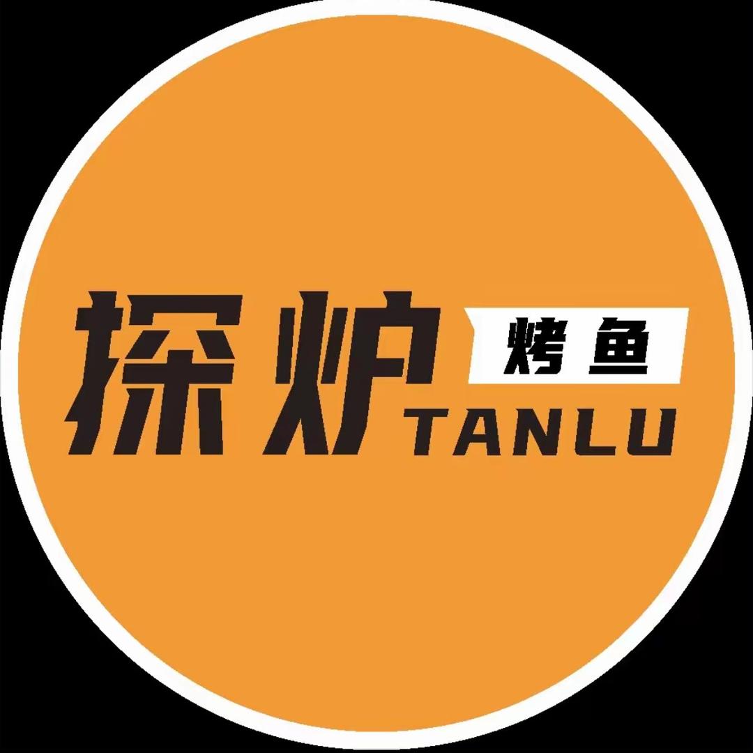 探炉•湖里万达店