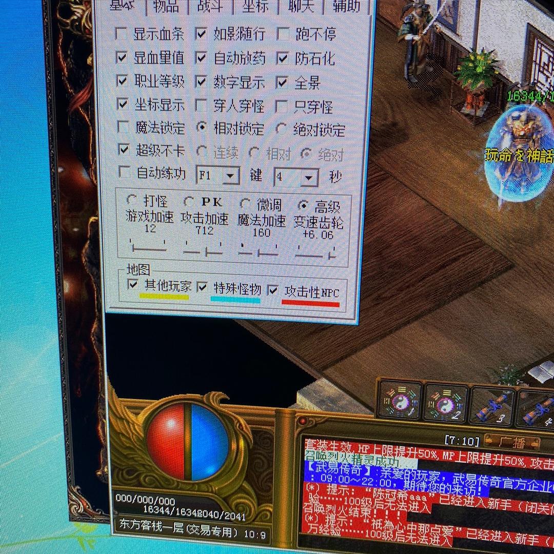 无限可极