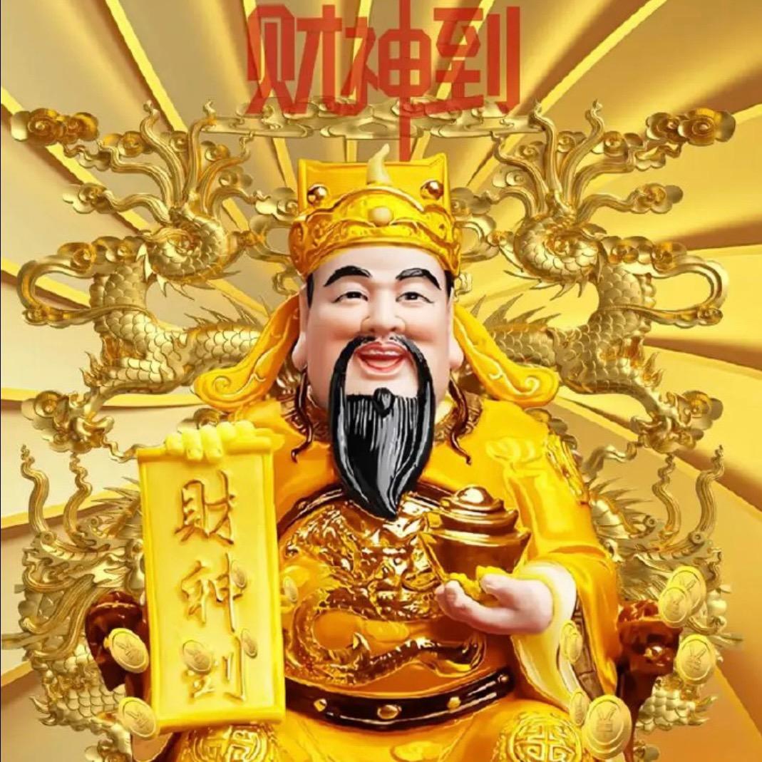 李主任8