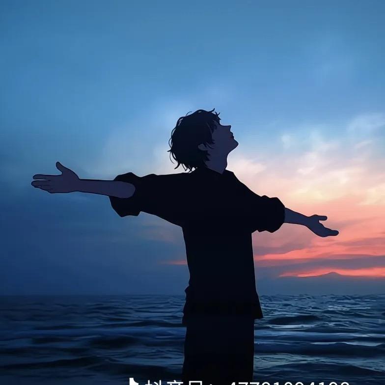 南风（小🐑杨）