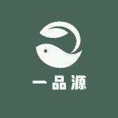 一品源流水工艺阁