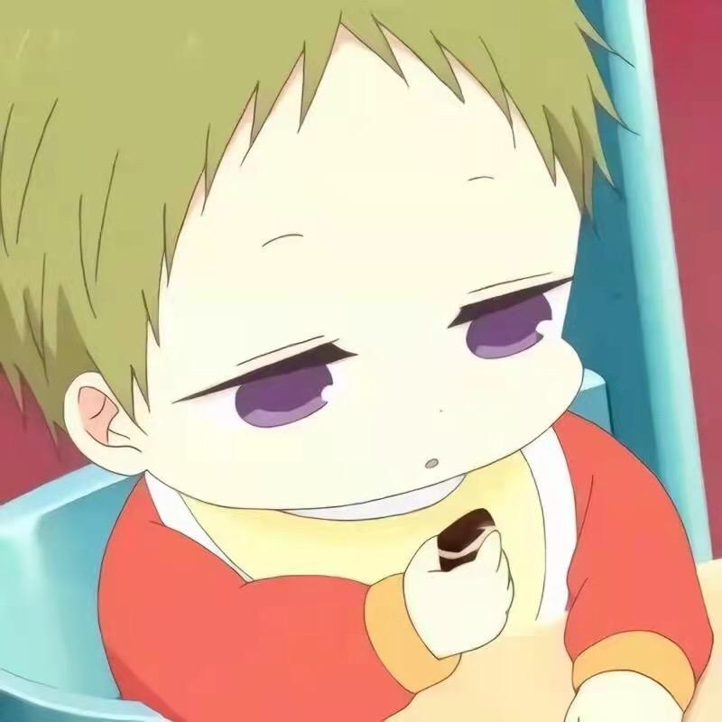 清辉