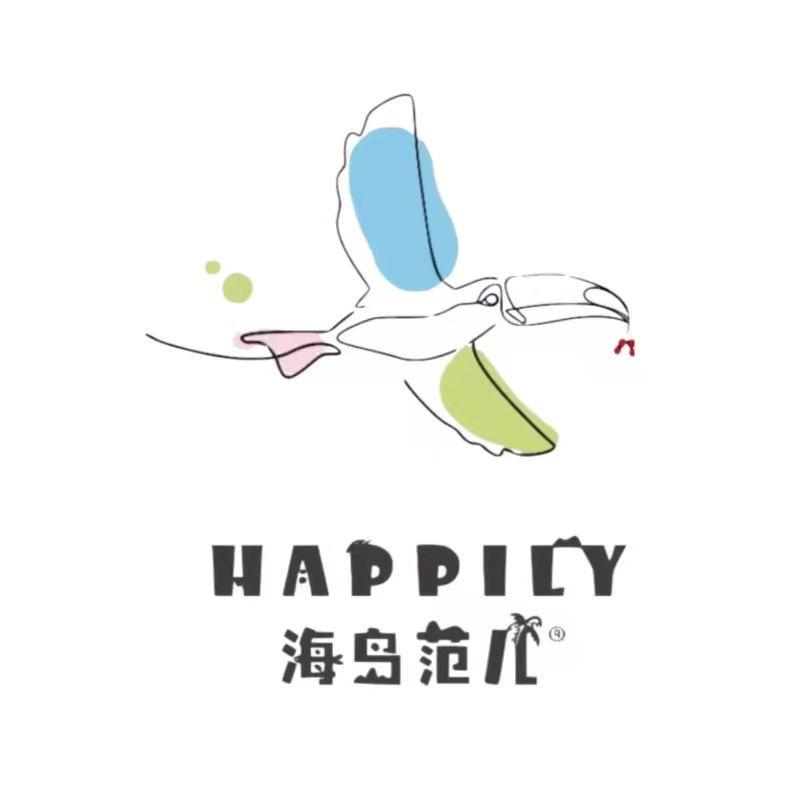 海岛范儿澜海国品专卖店