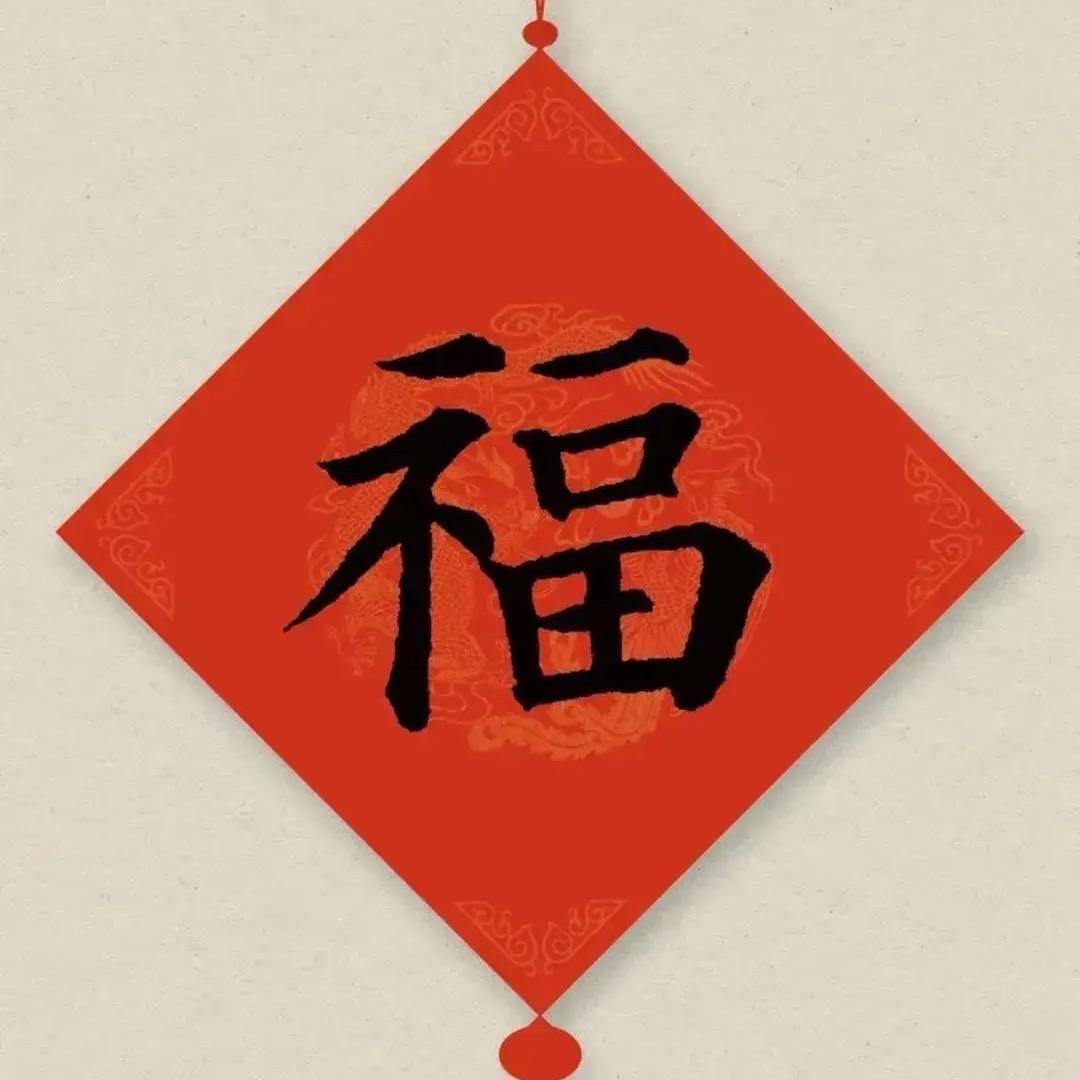 太湖字谜解析（分享）
