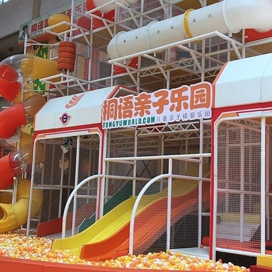 乐8桐语小镇宠粉号