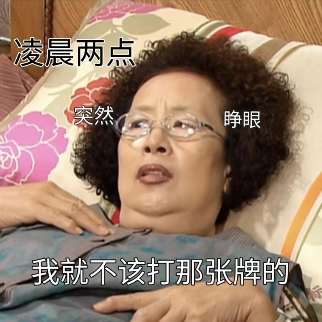 皮肤黄到发光