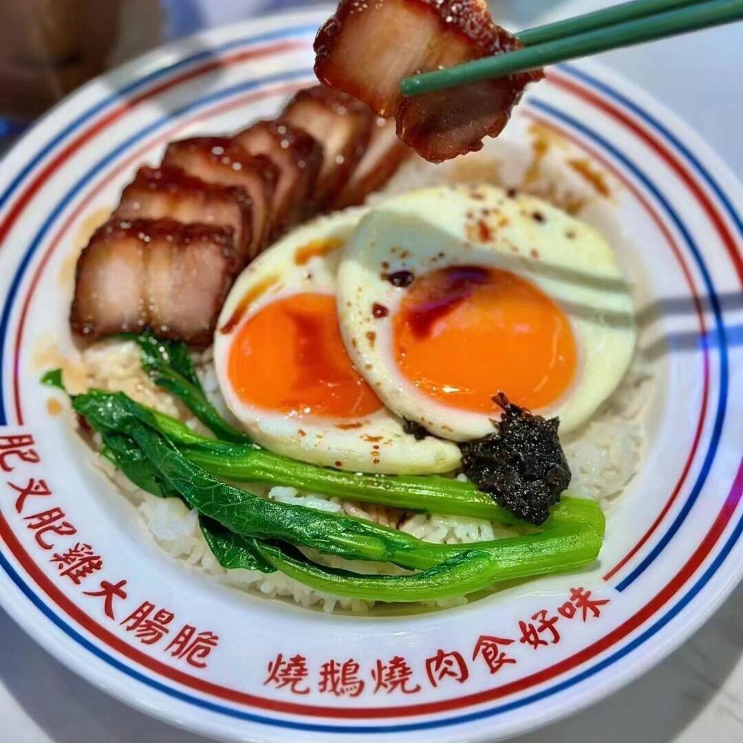 永盛利广式茶餐厅