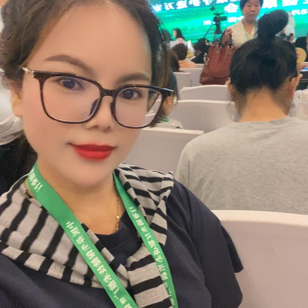 亚健康管理