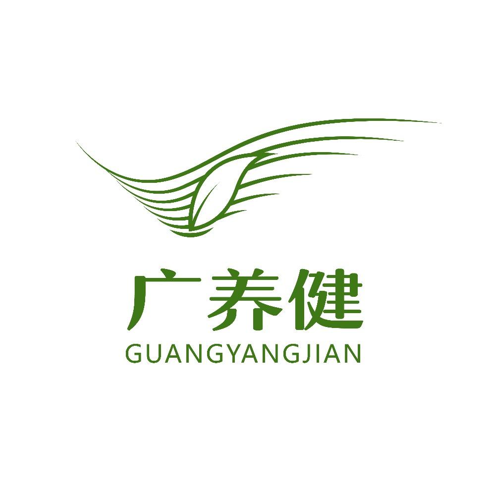 广养健医疗洗护发专卖店草本配方
