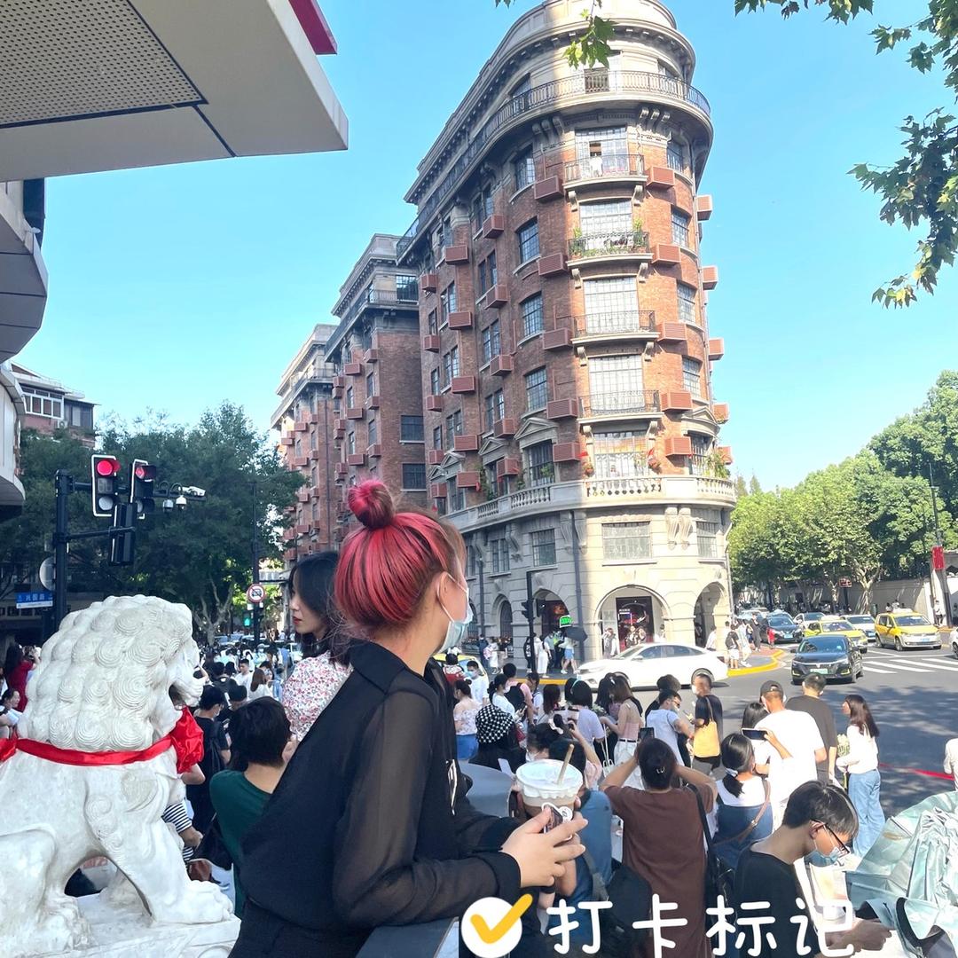 来自幼稚园星球🌍