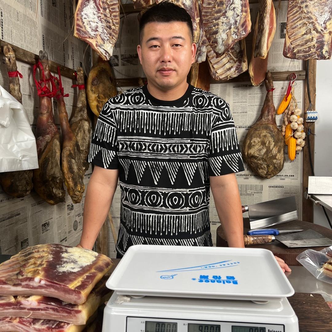 徽翼堂黄山土特产