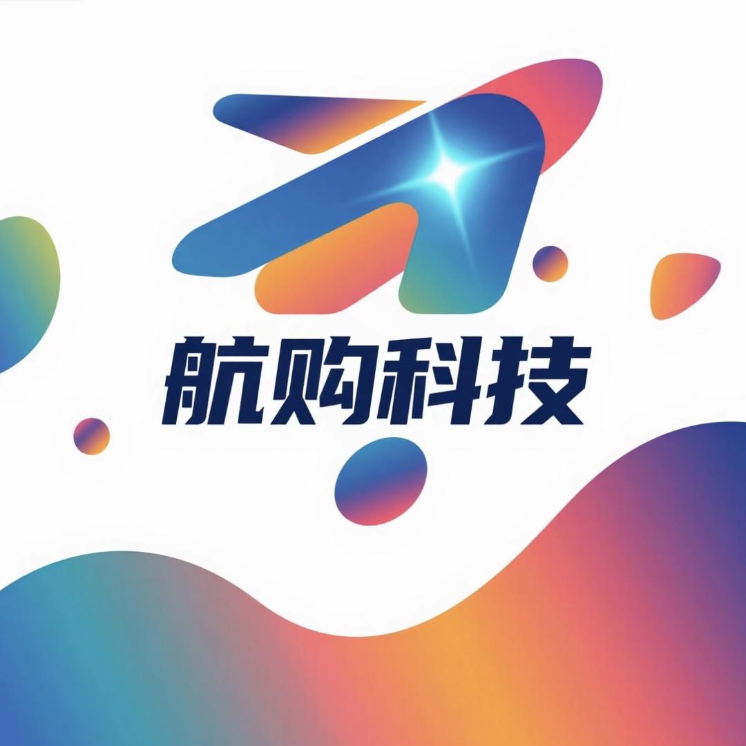 航购科技（光纤筒）