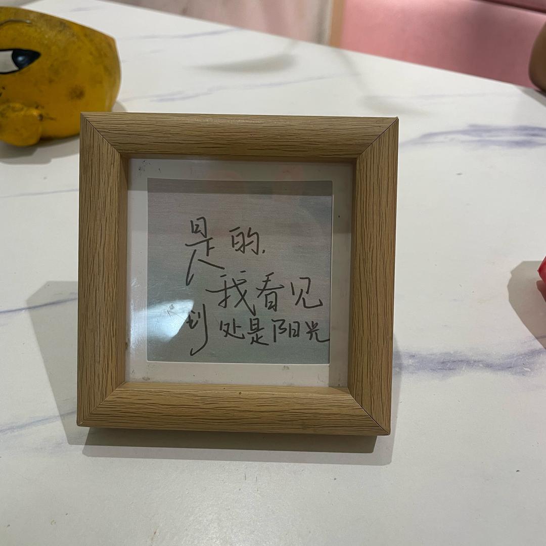 何必呢