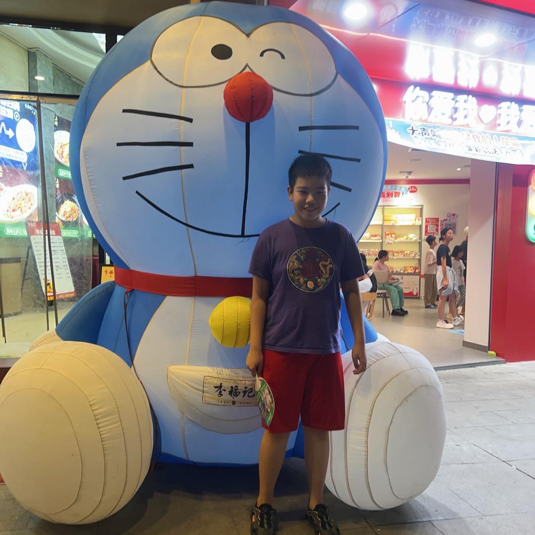 枫林绿洲