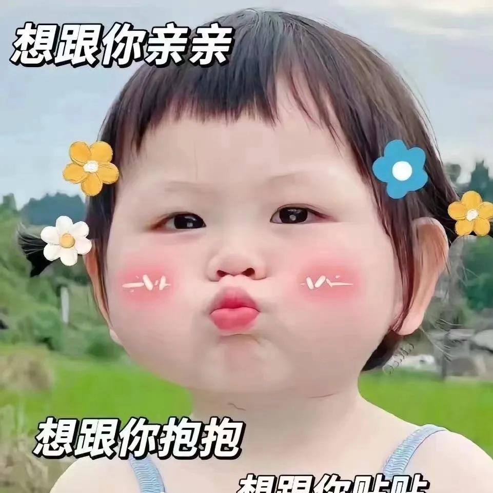 迪士尼在逃公主