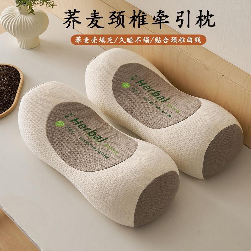 草本枕头源头工厂