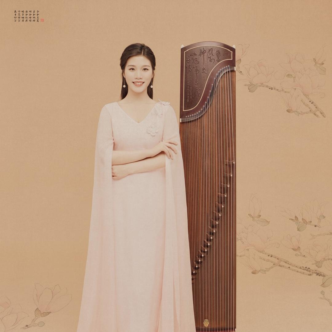 黄瑶古筝