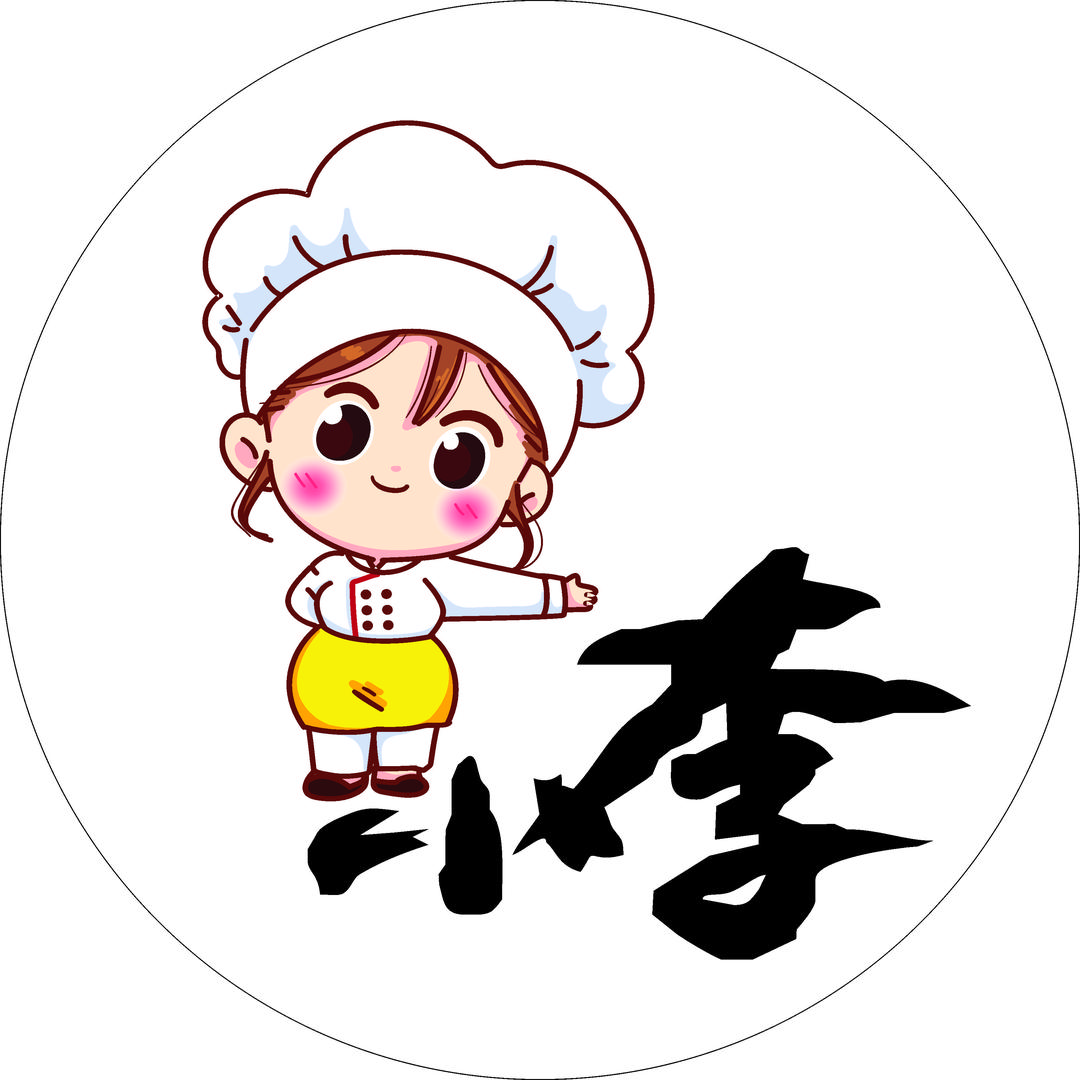 小李芙蓉卷饼（教师重生版）