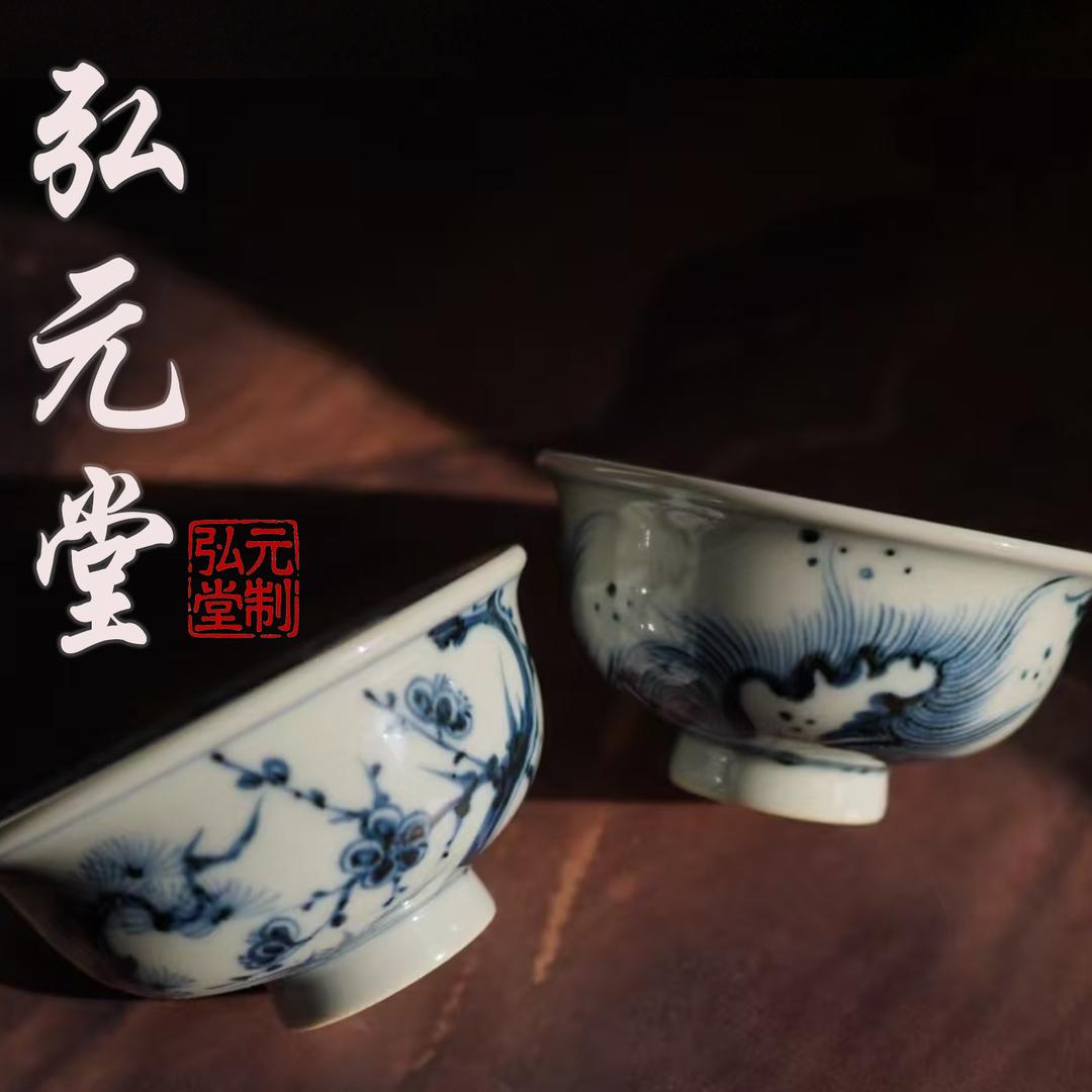 ·缘瓷工坊