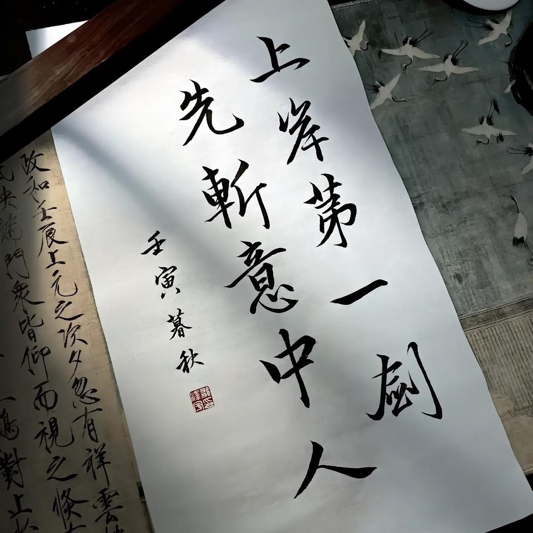 @ල᭄封心锁爱只为钱࿐