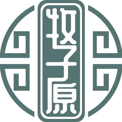 牧子原食品