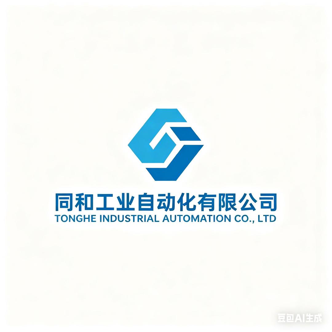 老郑工控