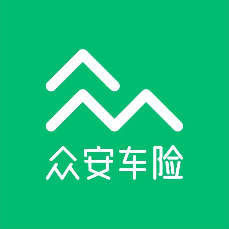 众安车险