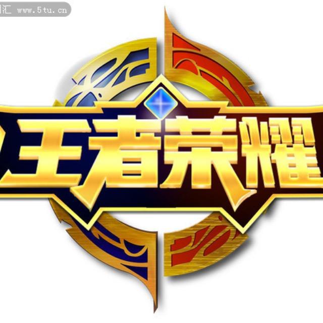 北风大魔王