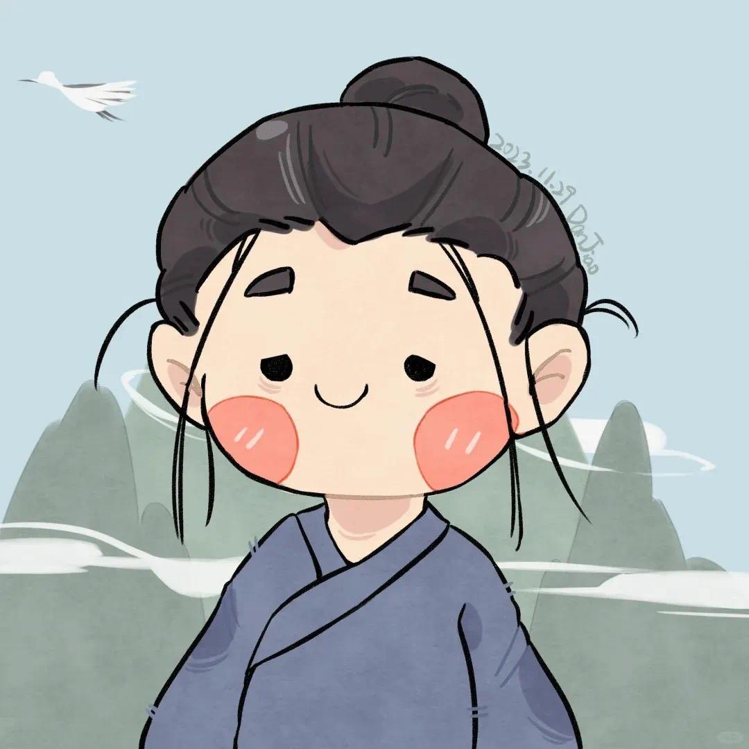 翮云