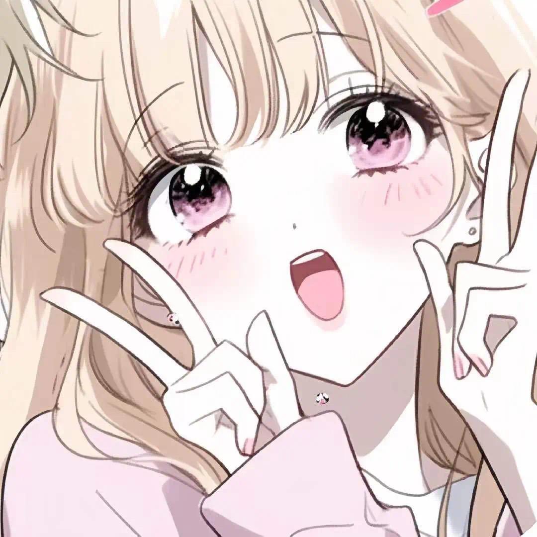 招财鱼