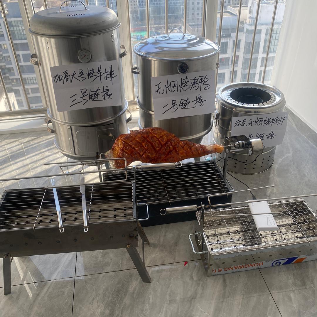 户外烧烤野营