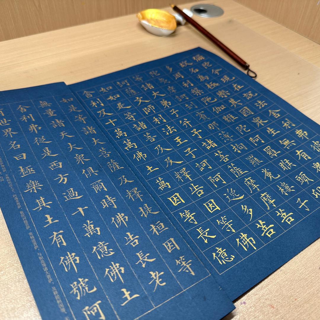 雪儿