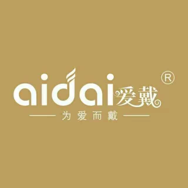 aidai爱戴内衣