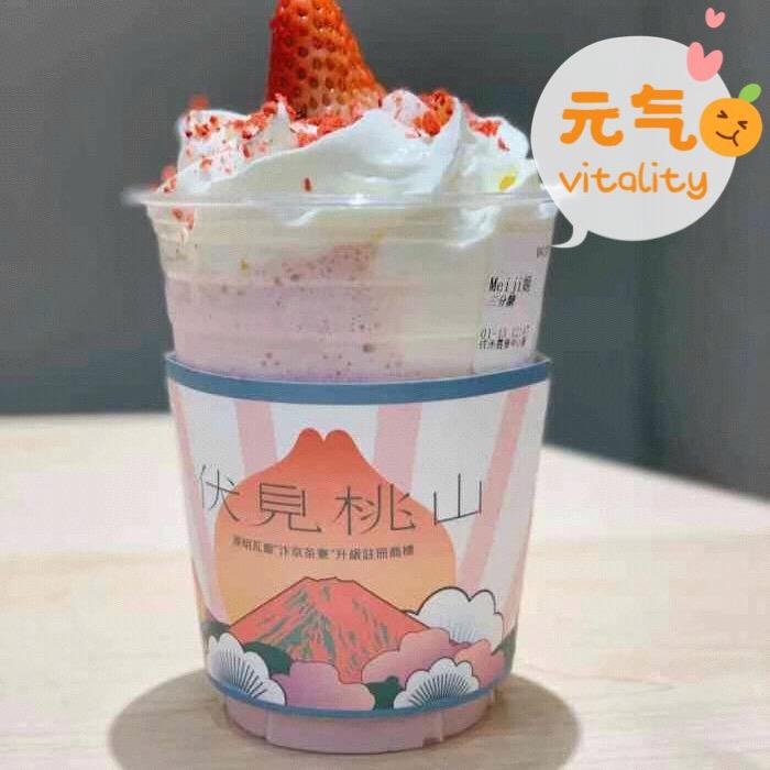 挺爷