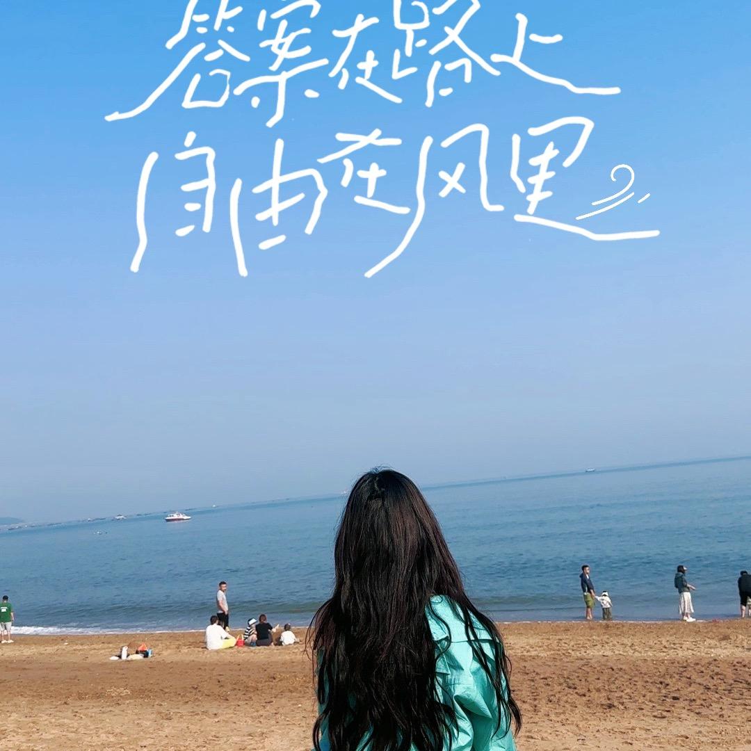 @陈住气